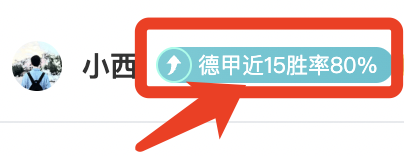 鲍威尔展望,与哈登共领,球队,好博体育官网,好博体育直播,体育赛事直播,足球直播