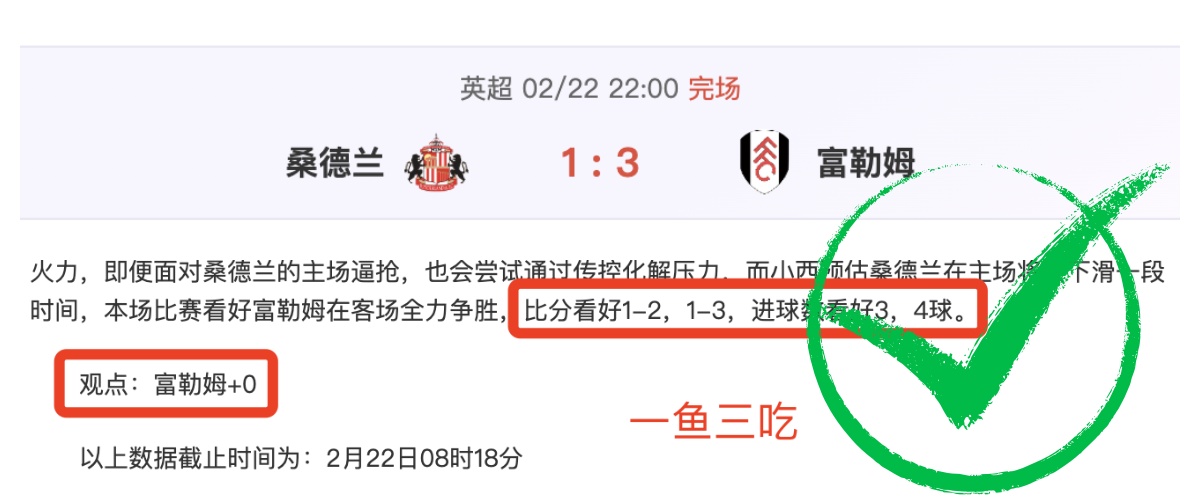王哲林赛后,医院就诊,略有不适挑,好博体育官网,好博体育直播,体育赛事直播,足球直播