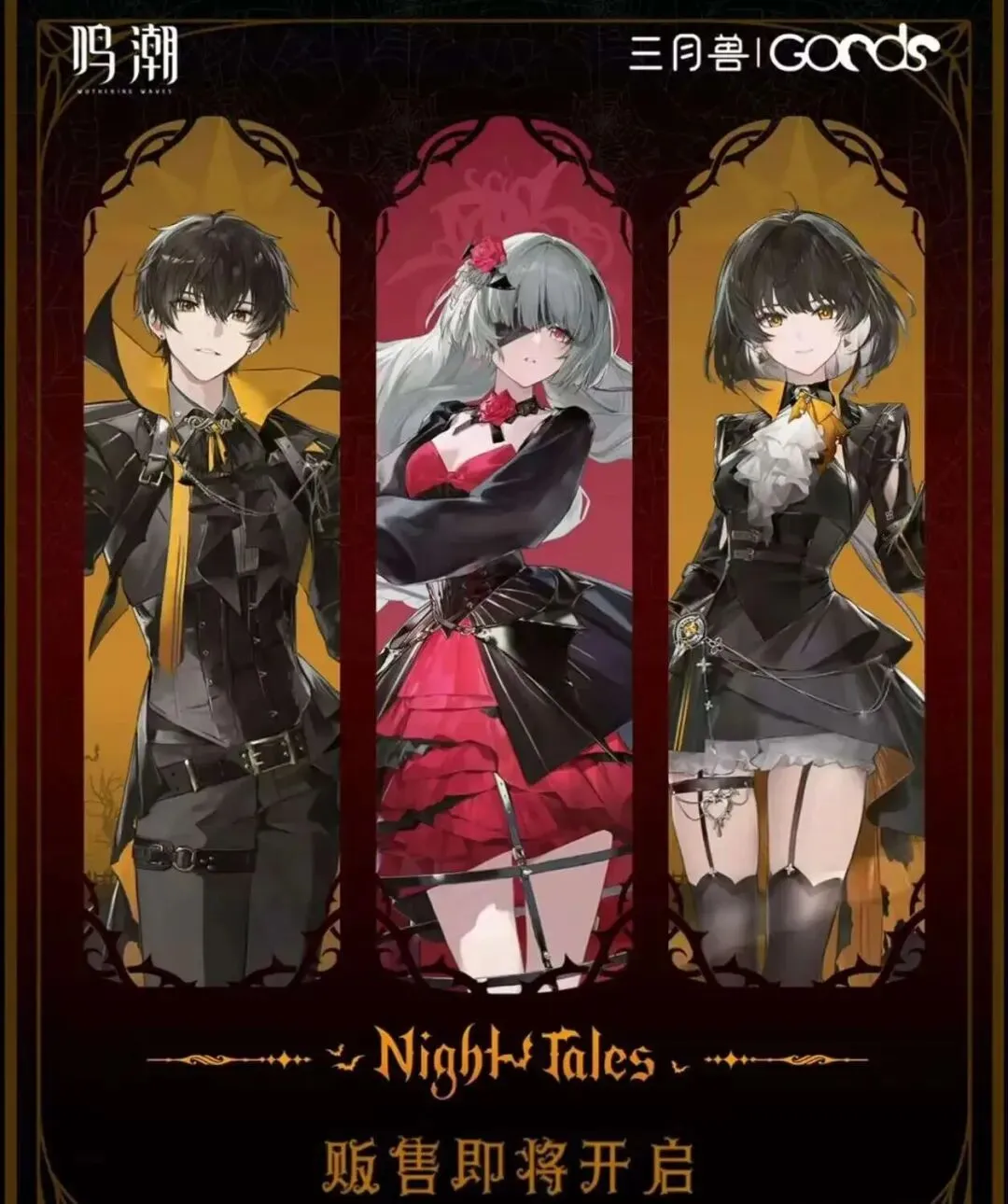 副班长连败,轮陷入困境,中流砥柱球,好博体育官网,好博体育直播,体育赛事直播,足球直播