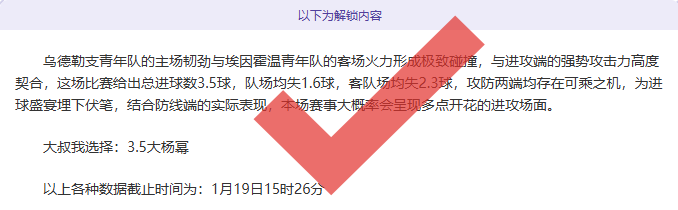 篮球盛宴,勇士激战热,场对决前瞻,好博体育官网,好博体育直播,体育赛事直播,足球直播