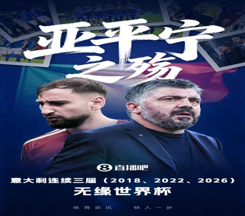 篮球盛宴,勇士激战热,场对决前瞻,好博体育官网,好博体育直播,体育赛事直播,足球直播