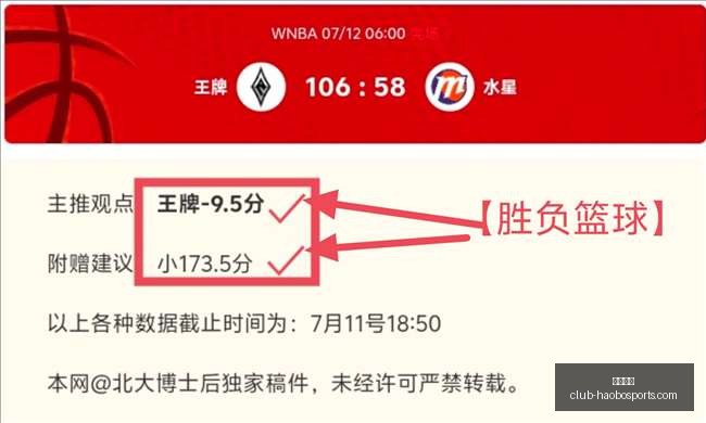 好博体育,好博体育官网,好博体育App,好博体育官网,好博体育App,好博体育直播,好博体育平台,好博体育入口