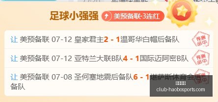好博体育,好博体育官网,好博体育App,好博体育官网,好博体育App,好博体育直播,好博体育平台,好博体育入口