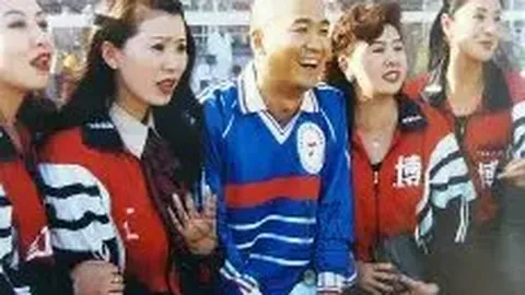 好博体育 产品 092137 i12