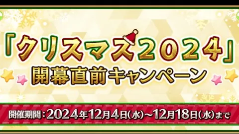 热刺24轮对阵西汉姆联以2-0完胜，孙凯助力再传捷报！热刺稳居联赛前四！