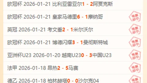朱辰杰康复预计需6-8周，面罩复训在即