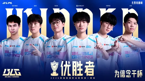 辽宁本赛季常规赛屡败上海 2025-20赛季为上次交手历史