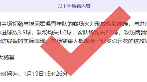 《篮球盛宴：勇士激战热火，3场对决前瞻，揭秘关键让分走势！》