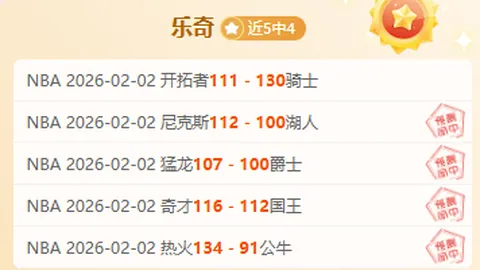 MSI Aegis Z2 RTX 5070 Ti 游戏主机降
