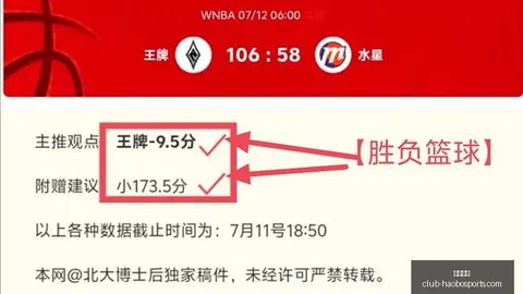 好博体育，好博体育官网， 172904 4