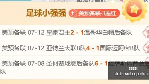 好博体育 183824 6