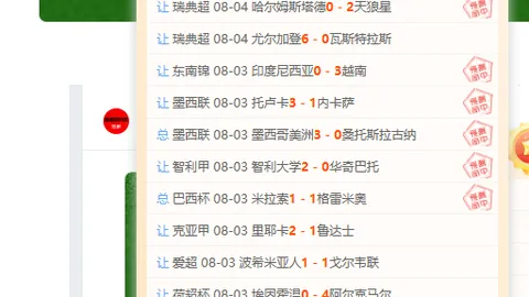 好博体育，好博体育App， 191926