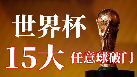 运动发展的
