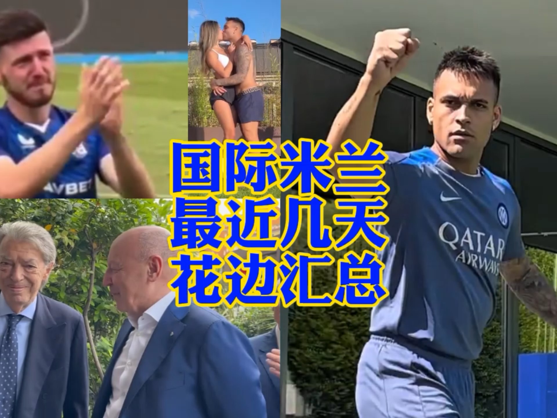 不仅能激励